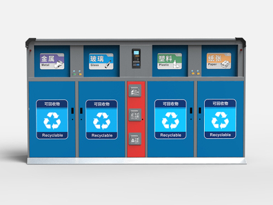 江蘇壹電環保科技有限公司