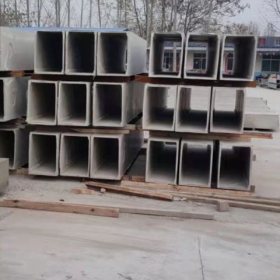 濟寧宇晨建材有限公司