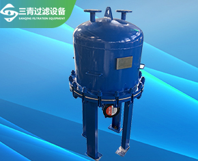 興化市三青過濾設備制造有限公司