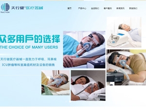 河北墨點云網(wǎng)絡(luò)科技有限公司