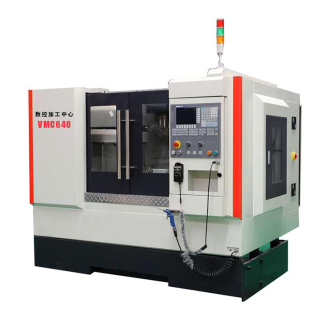 大連二機數控裝備集團有限公司