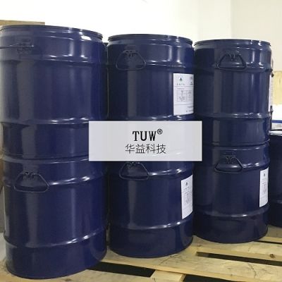 深圳華益兄弟科技有限公司