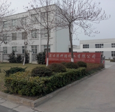 連云港科德食品配料有限公司