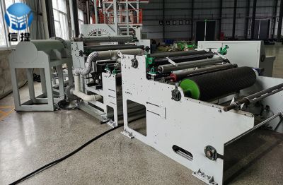 湖南信提環保裝備技術咨詢有限公司