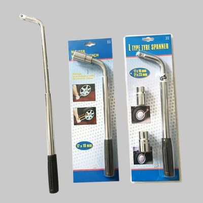 龍口市友信五金工具有限公司