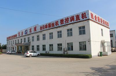 安平凱業絲網設備有限公司