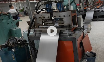 佛山市南海銳利豐機械廠