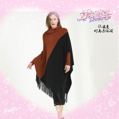 上海厚裕羊絨制品有限公司