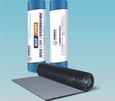 河南鑫固防水保溫工程集團有限公司