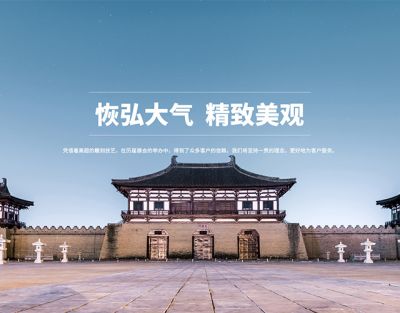 惠安縣崇武源建石業有限公司
