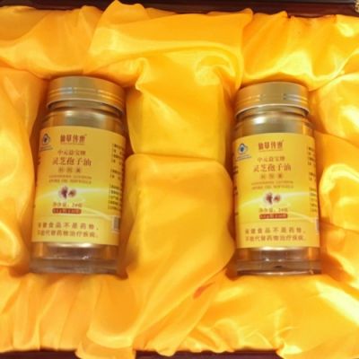 廣州百翠原綠色農產品發展有限公司