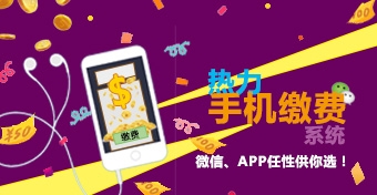 大連宇興科技有限公司