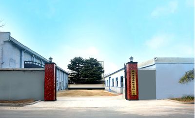 龍口市龍?zhí)┙?jīng)貿(mào)有限公司