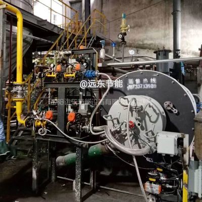 岳陽遠東節能設備有限公司