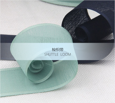 蘇州工業(yè)園區(qū)好又豐織造有限公司