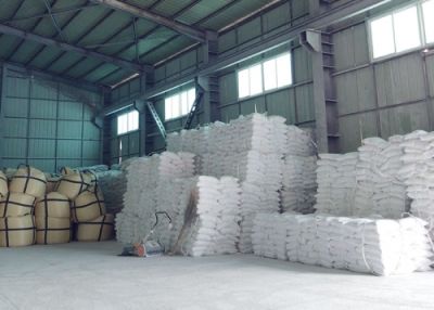 海城市瑞通礦業(yè)有限公司