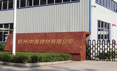 河南華企祥云計算機科技有限公司