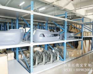 山東匯德寶倉(cāng)儲(chǔ)設(shè)備制造有限公司