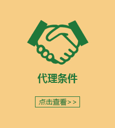 內(nèi)蒙古雙有食品有限公司