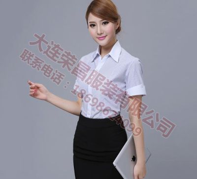 榮昌服裝（天津）有限公司