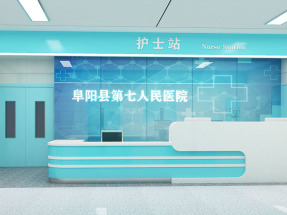 江蘇康大醫療科技有限公司