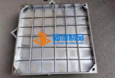 重慶固誠不銹鋼制品有限公司