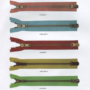 常熟市啟點拉鏈有限公司