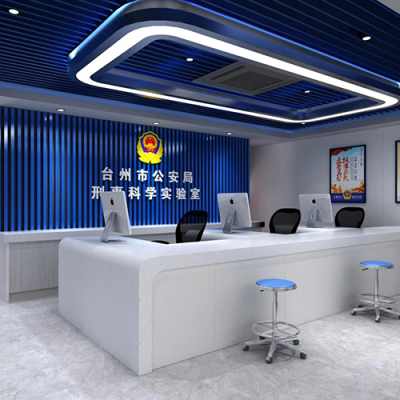 佛山市和匯電氣設備有限公司