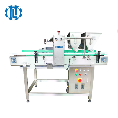 珠海勤力精密機械有限公司