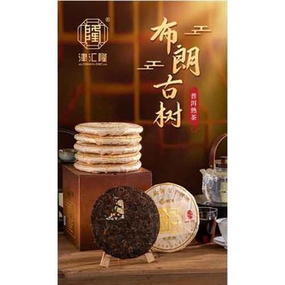 江門市新會(huì)區(qū)匯緣陳皮茶業(yè)有限公司