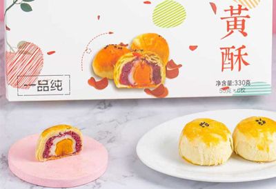 南寧市一品純食品廠