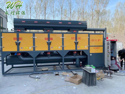 江蘇威煌環(huán)保有限公司