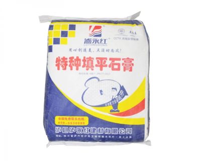 瀘縣瀘永紅建材有限公司