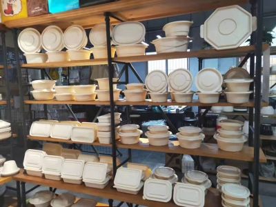 重慶天蘊昊成化工有限公司