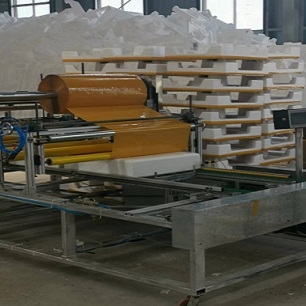 合肥晶鴻包裝有限公司