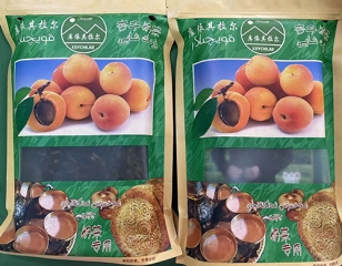 湖北萬和農業發展有限公司