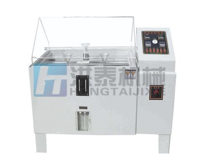 鹽城洪泰機械有限公司