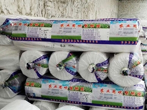 安陽惠農塑業有限公司