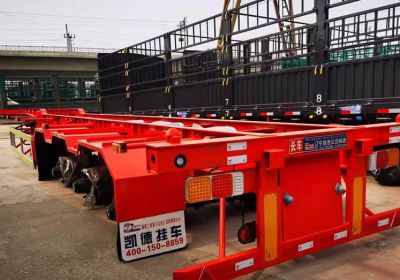 海城市凱德掛車制造有限公司