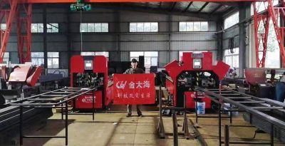 佛山市金大海數(shù)控機械有限公司