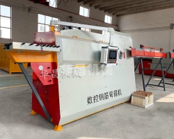 邢臺市華昌機械制造有限公司