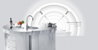 南通大文華不銹鋼櫥柜有限公司