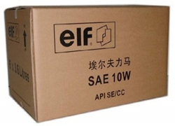 大連普灣新區炮臺志成包裝制品廠