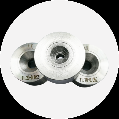 寧波九發拉絲模有限公司