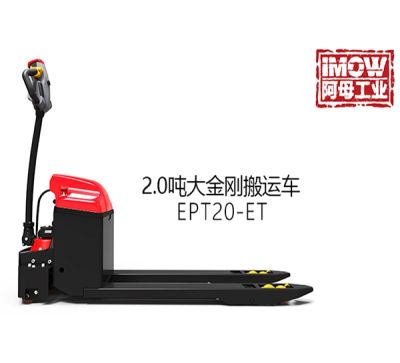 機(jī)電設(shè)備有限公司