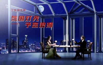 重慶雅闔裝飾工程有限公司