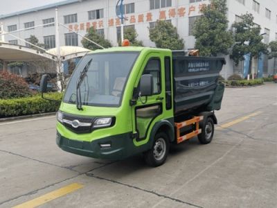 武漢達威環保科技有限公司