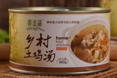 荊州市趙家莊食品有限公司