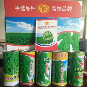 開(kāi)原市權(quán)成種業(yè)有限公司