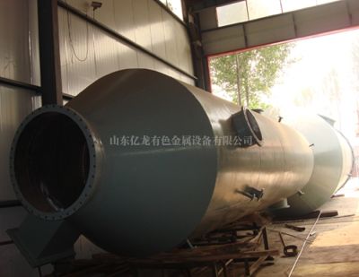 山東億龍有色金屬設備有限公司